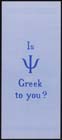 Is Psy Greek to You?